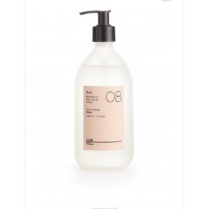 Hand & Body Lotion 008 MARJA 500ml | Хидратиращ лосион за тяло Hand & Body Lotion 008 MARJA 500ml | Хидратиращ лосион за тяло
